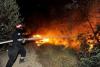 OMI�: No�a�nji po�ar �ume u Ruskamenu