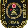3. Kup grada Siska za djecu i mlade