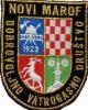 XXV. KUP GRADA NOVOG MAROFA
